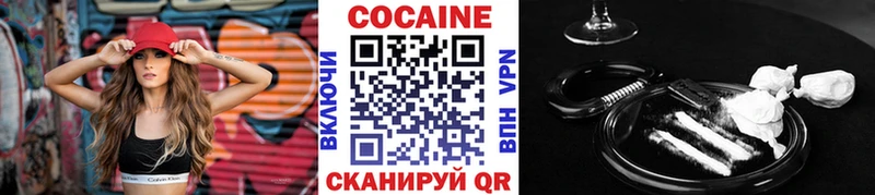 Наркошоп Азнакаево Амфетамин  МЕФ  Метадон  kraken как войти  Марихуана  COCAIN  Гашиш 
