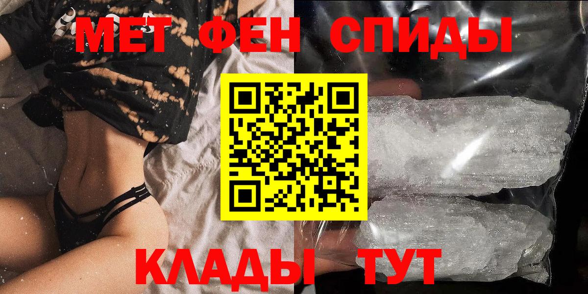 АМФ VHQ  АМФ Premium  Азнакаево  Вход с VPN 
