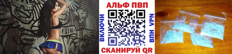 даркнет сайт  Азнакаево  A PVP СК 