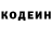 Метадон белоснежный Alina Unger