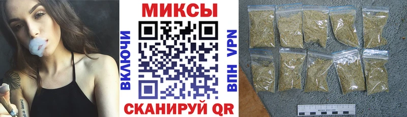БУТИРАТ бутик  OMG маркетплейс  Азнакаево 