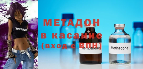 спиды Михайловка