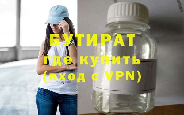 спиды Михайловка