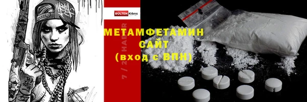 COCAINE Михайлов