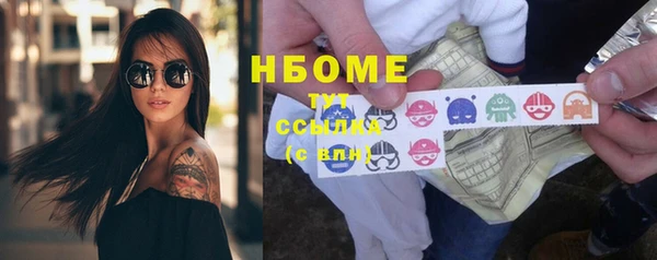 COCAINE Михайлов