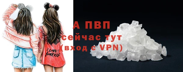 COCAINE Михайлов