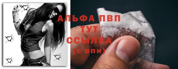 COCAINE Михайлов