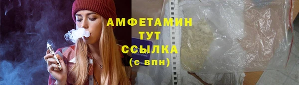 COCAINE Михайлов
