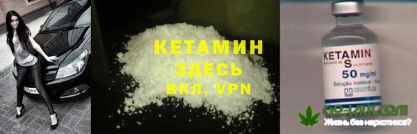 COCAINE Михайлов