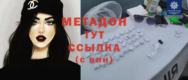 COCAINE Михайлов