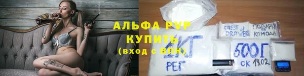 спиды Михайловка