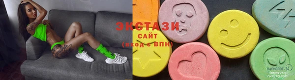 трава Михайловск