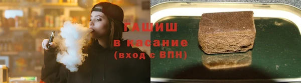 спиды Михайловка