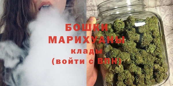 трава Михайловск