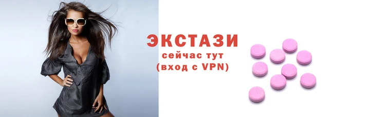трава Михайловск