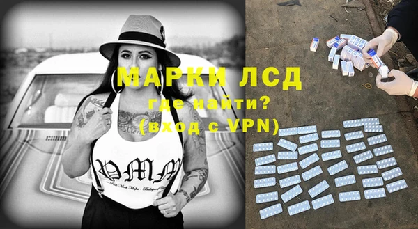 COCAINE Михайлов