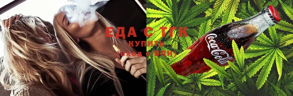 спиды Михайловка