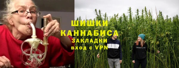 COCAINE Михайлов