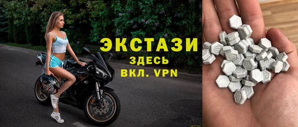 спиды Михайловка