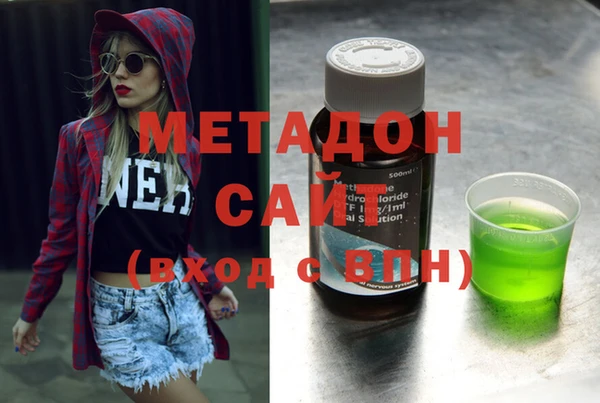 COCAINE Михайлов