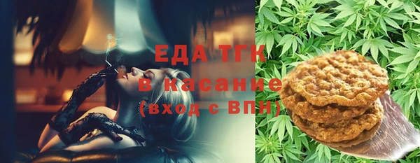 спиды Михайловка