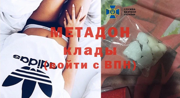 трава Михайловск