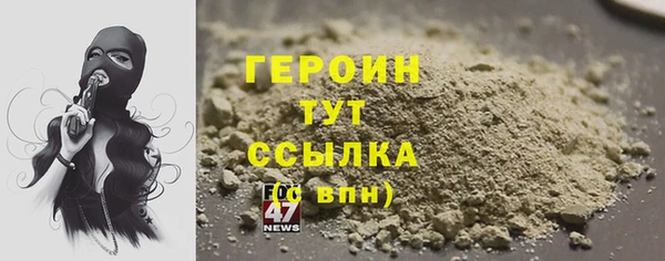 трава Михайловск