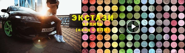 спиды Михайловка