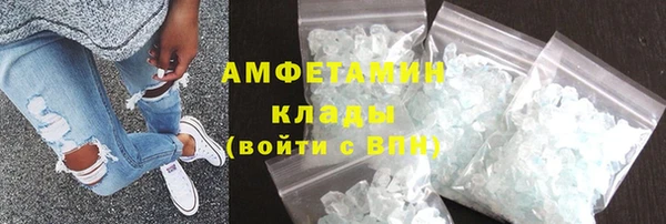 COCAINE Михайлов