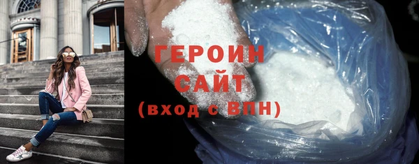 COCAINE Михайлов