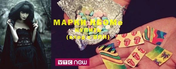 COCAINE Михайлов