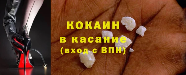 спиды Михайловка