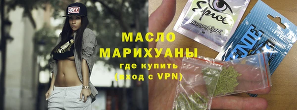COCAINE Михайлов