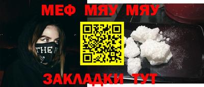 герыч Абакан