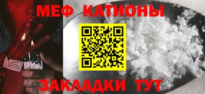 герыч Абакан