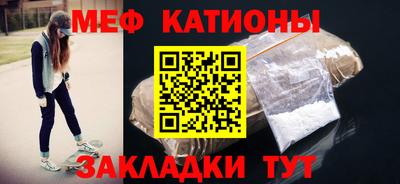 герыч Абакан