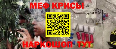 первитин Волжский