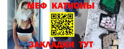 скорость Волжск
