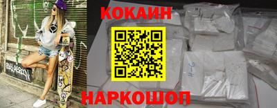 герыч Абакан