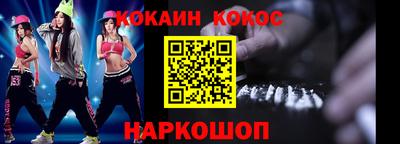 гидропоника Абакан