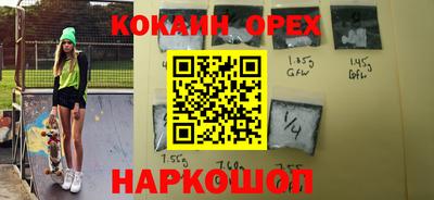 первитин Волжский