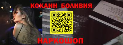 герыч Абакан