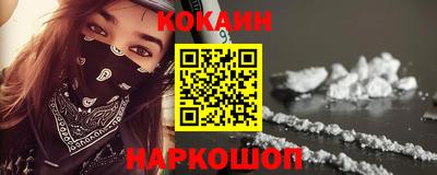 тгк Азнакаево