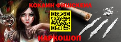 герыч Абакан