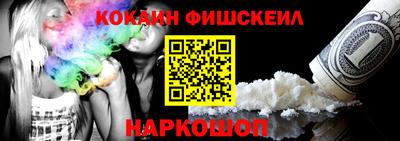 герыч Абакан
