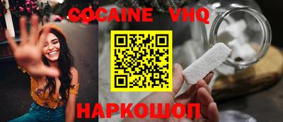 крисы Азнакаево