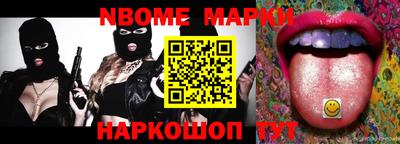 герыч Абакан