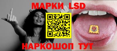 первитин Волжский
