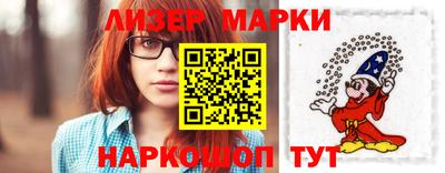 герыч Абакан
