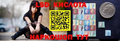скорость Волжск